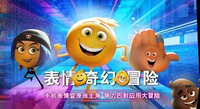 湖南农业大学学校二维码